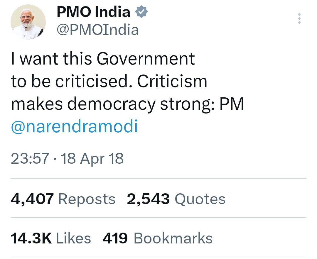 Vishwamitra tweet media