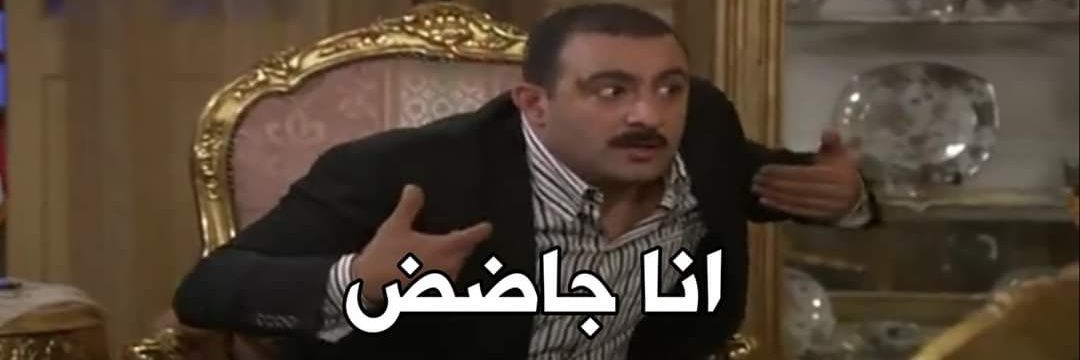 مصطفي جاضض tweet media