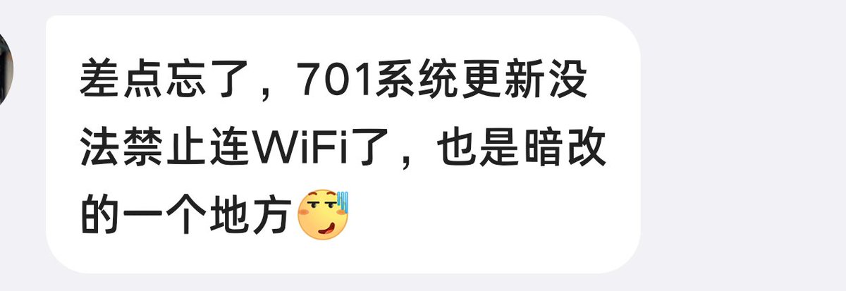 xiaohuangbo🔜绒爪兽聚FURPAW tweet media