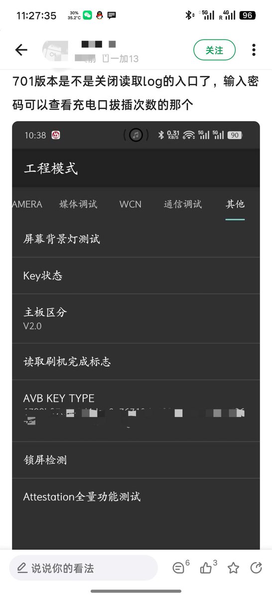 xiaohuangbo🔜绒爪兽聚FURPAW tweet media