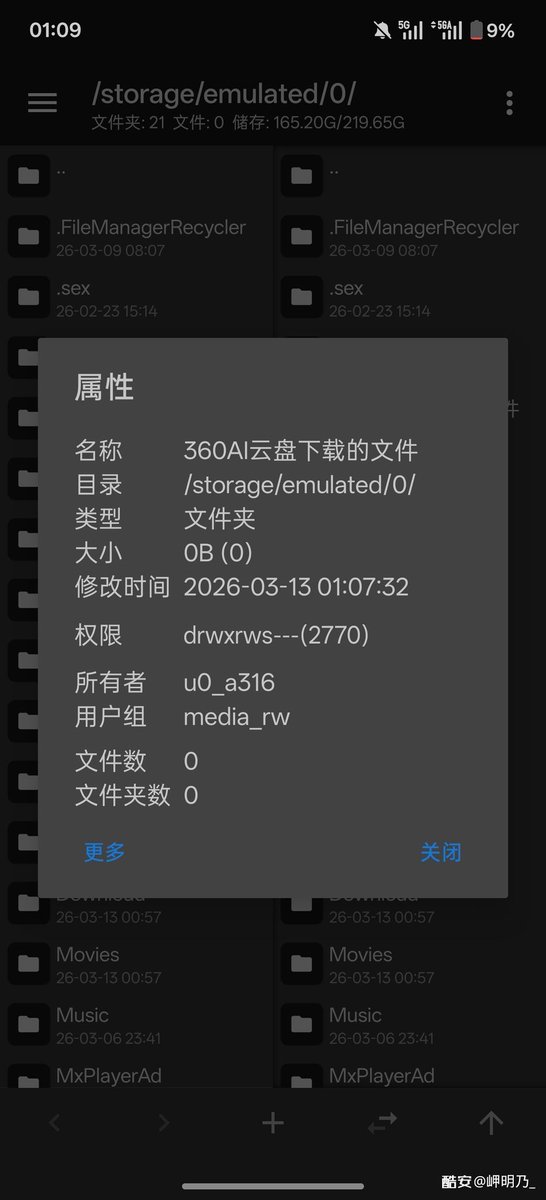 xiaohuangbo🔜绒爪兽聚FURPAW tweet media