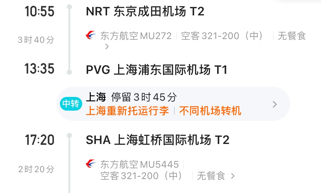 𝑘𝑖𝑛 tweet media