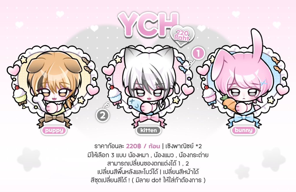 mari-chan ! ♥ open tweet media