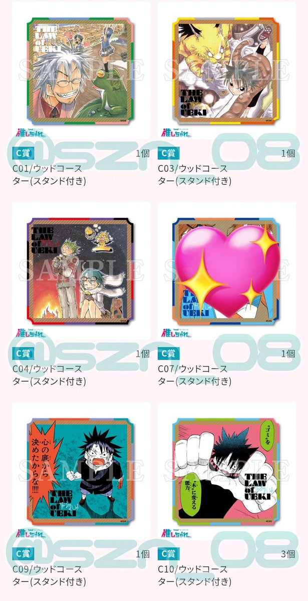 すずね tweet media