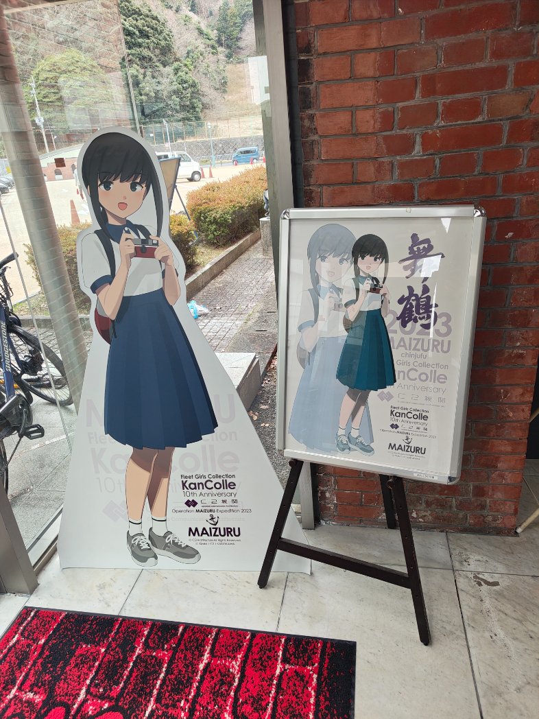 Holmes金谷@新生活応援されたい tweet media