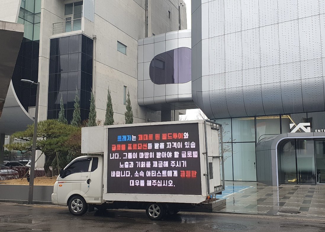 sahikuni tweet media