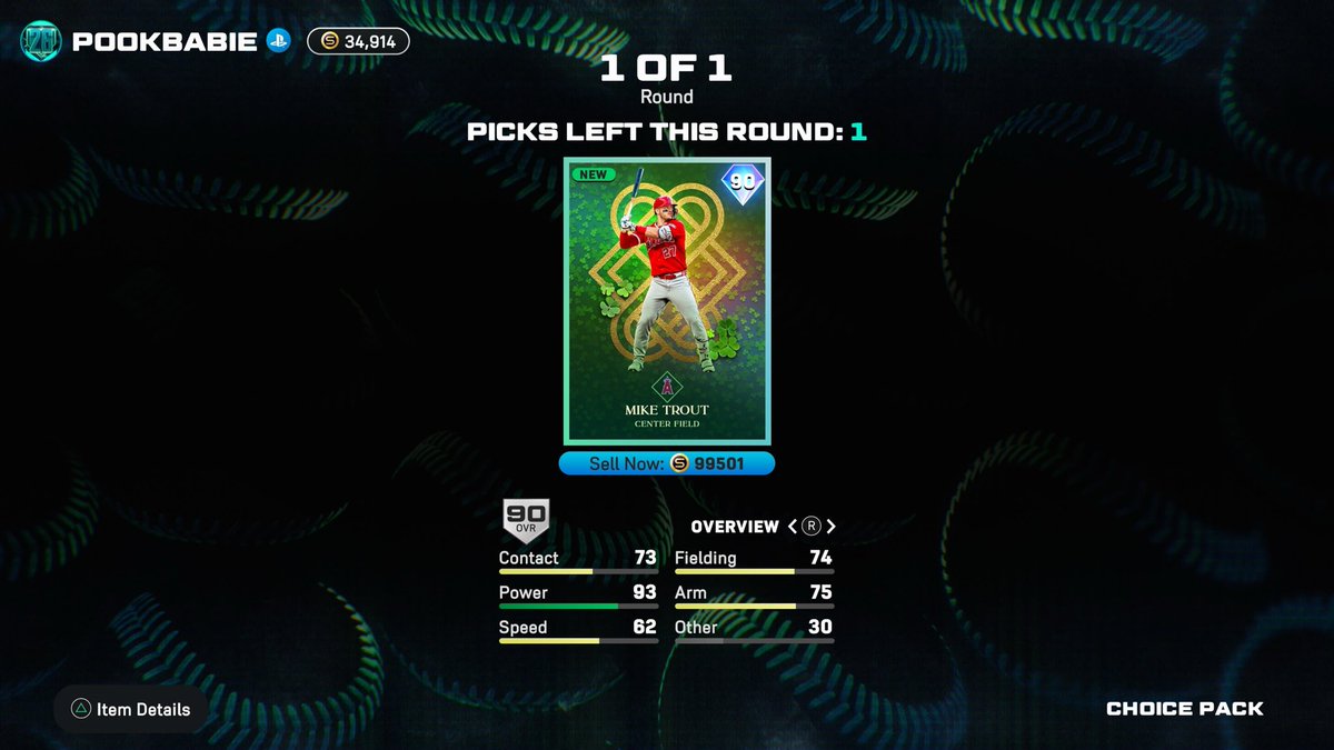 بوكي tweet media