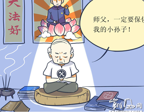 TaleNoble's tweet photo. 轮子连自身都难保 https://t.co/tiqsyrtWkA