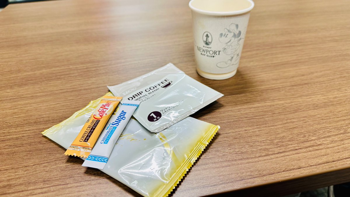 Casey's Corner tweet media