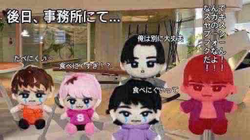 ✧︎ (@pnv3h) on Twitter photo 