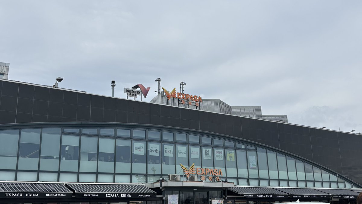 おとは tweet media