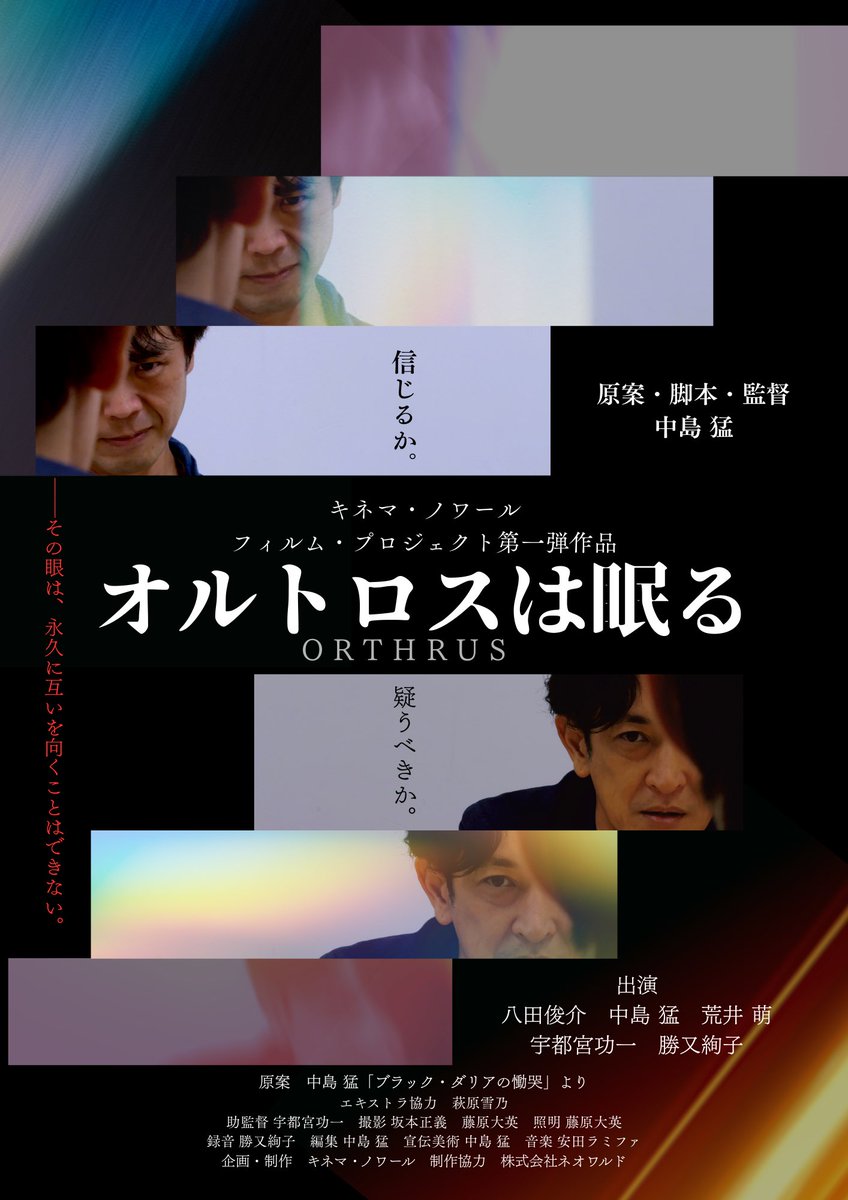 中島 猛 𝑇𝑎𝑘𝑒𝑠ℎ𝑖 𝑁𝑎𝑘𝑎𝑗𝑖𝑚𝑎 tweet media