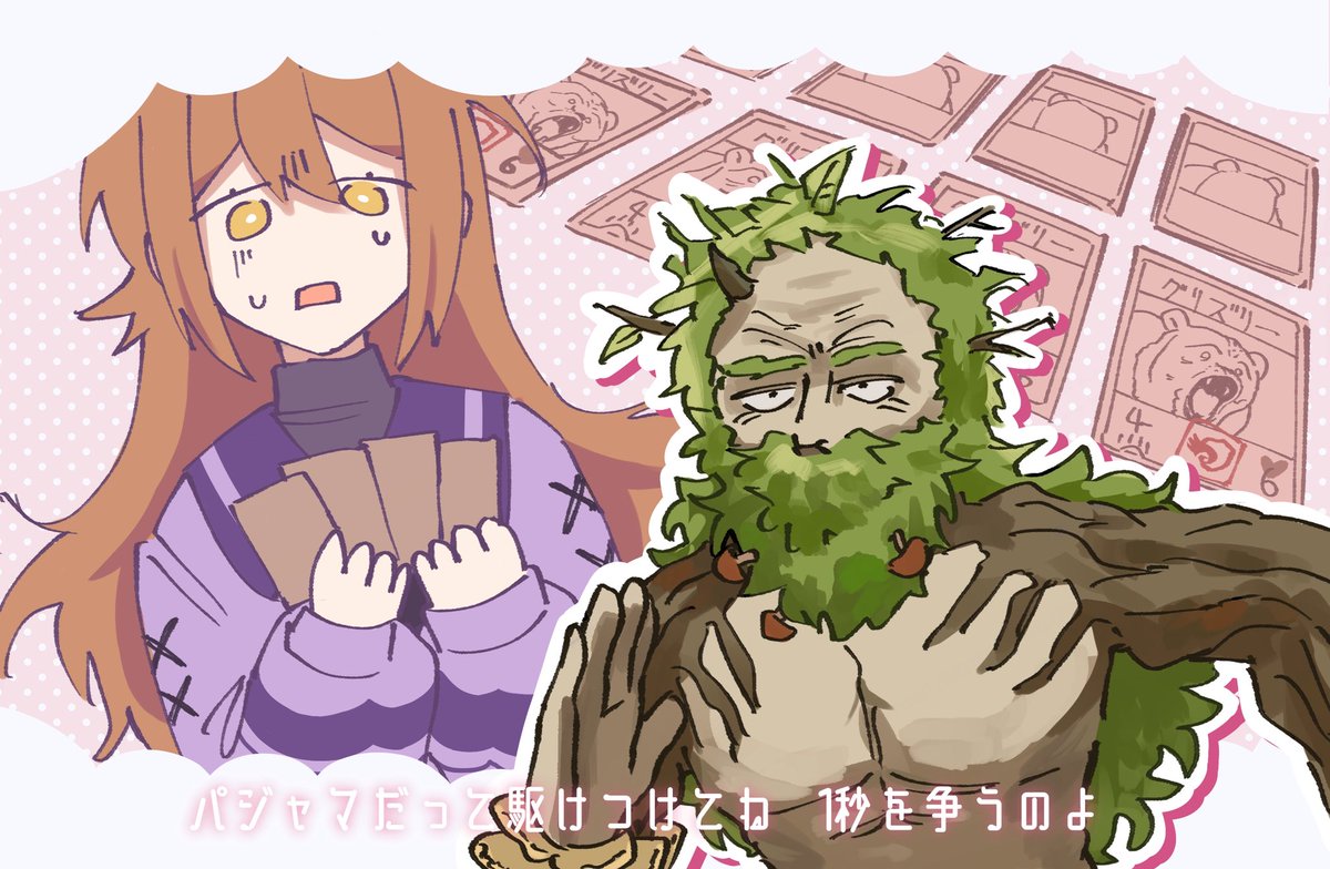 いかのまき° tweet media