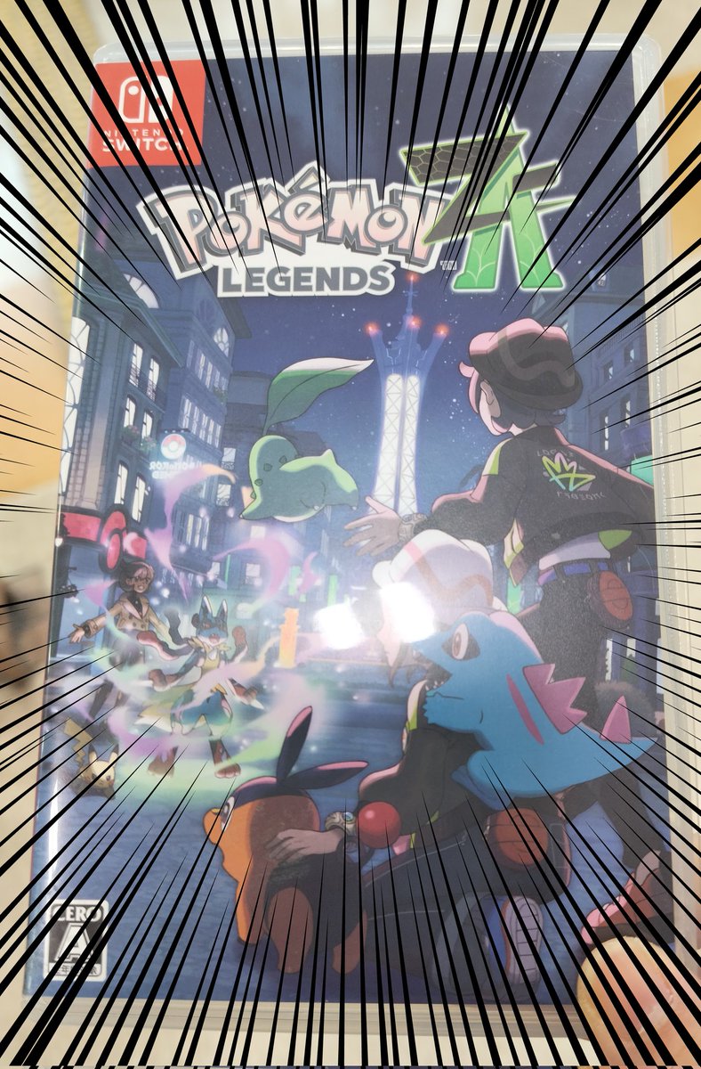 おとん tweet media