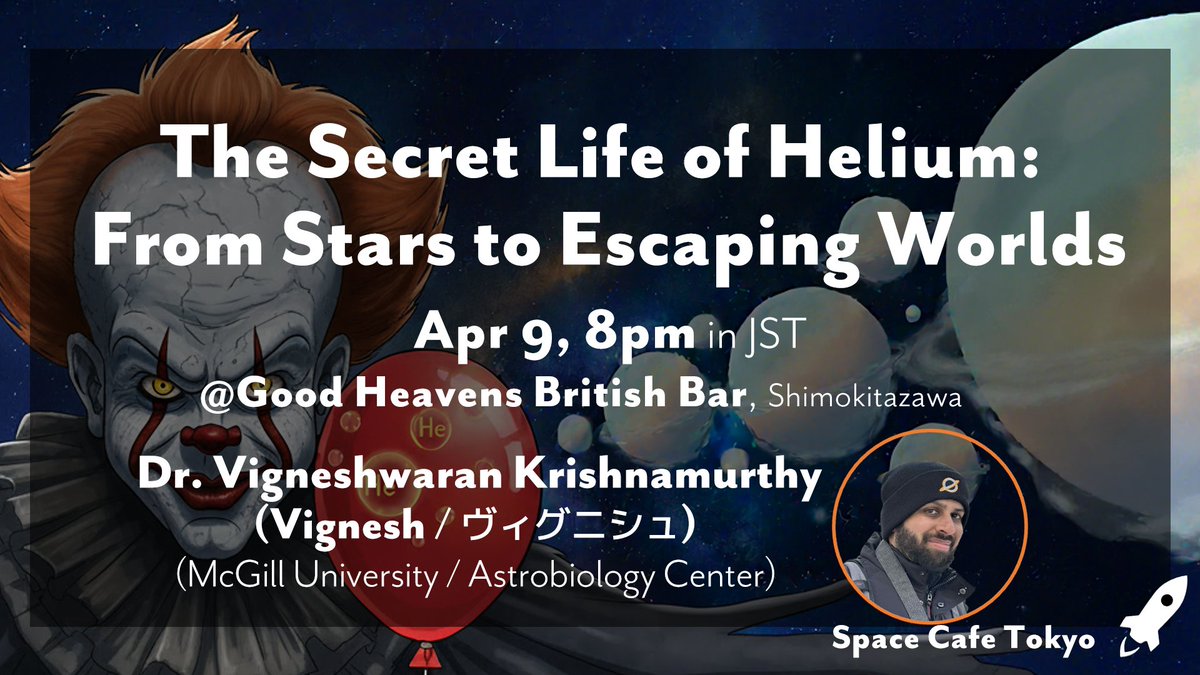 SpaceCafeTokyo's tweet photo. The next #SpaceCafeTokyo will be on Apr 9 (Thu)!  Dr. Vigneshwaran Krishnamurthy will introduce how observing helium in exoplanets reveals their evolution🪐
https://t.co/UZ3AYBxrPj

📍@GoodHeavensBar
📷 Apr 9, 7:30pm open, 8:00pm start
🎟️1500 yen (cash only), incl. first drink🍺 https://t.co/rFvAwHevkg