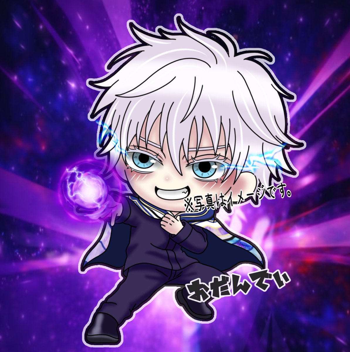 おだんでぃ☕️ tweet media