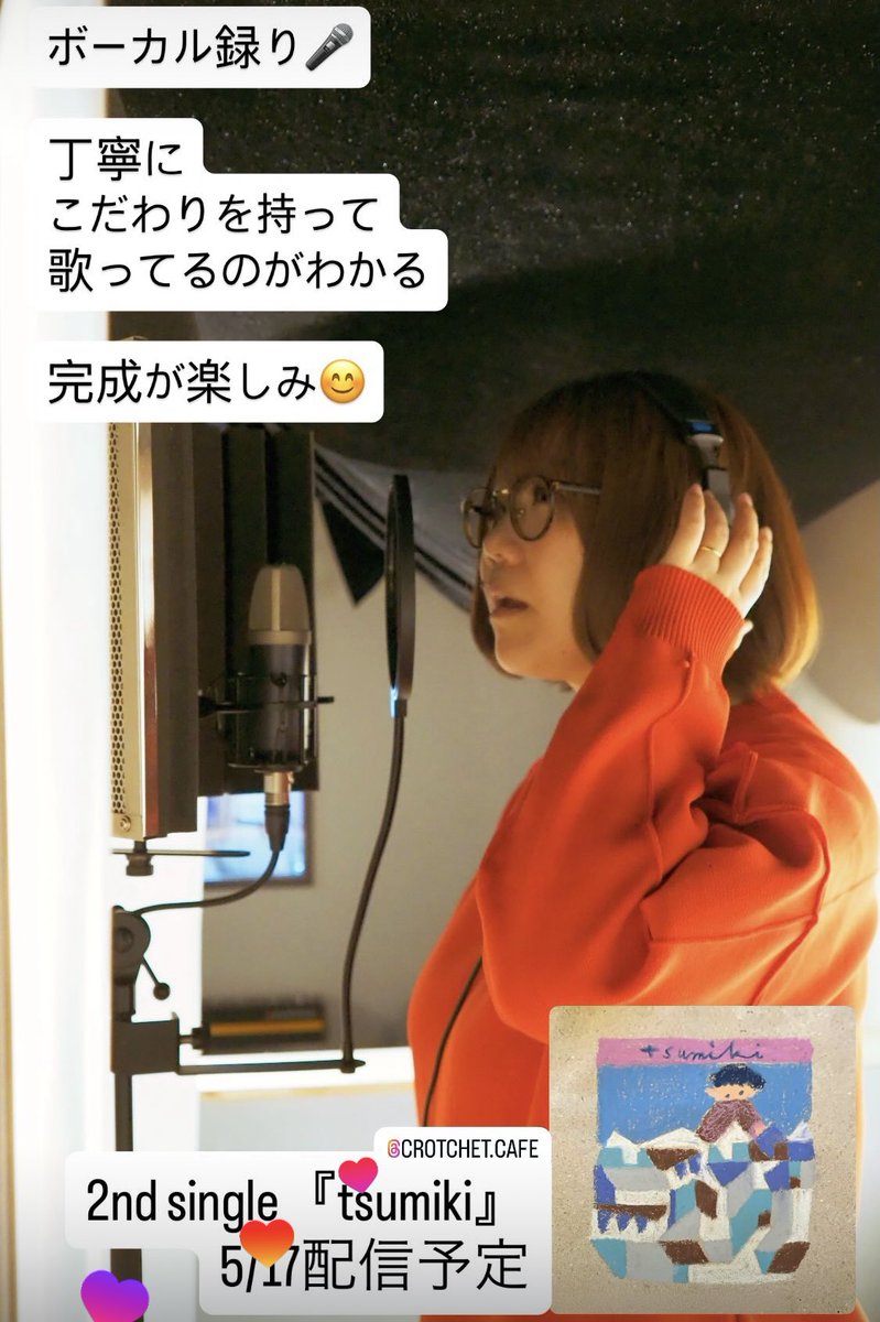 Kenta@Gomafu… tweet media