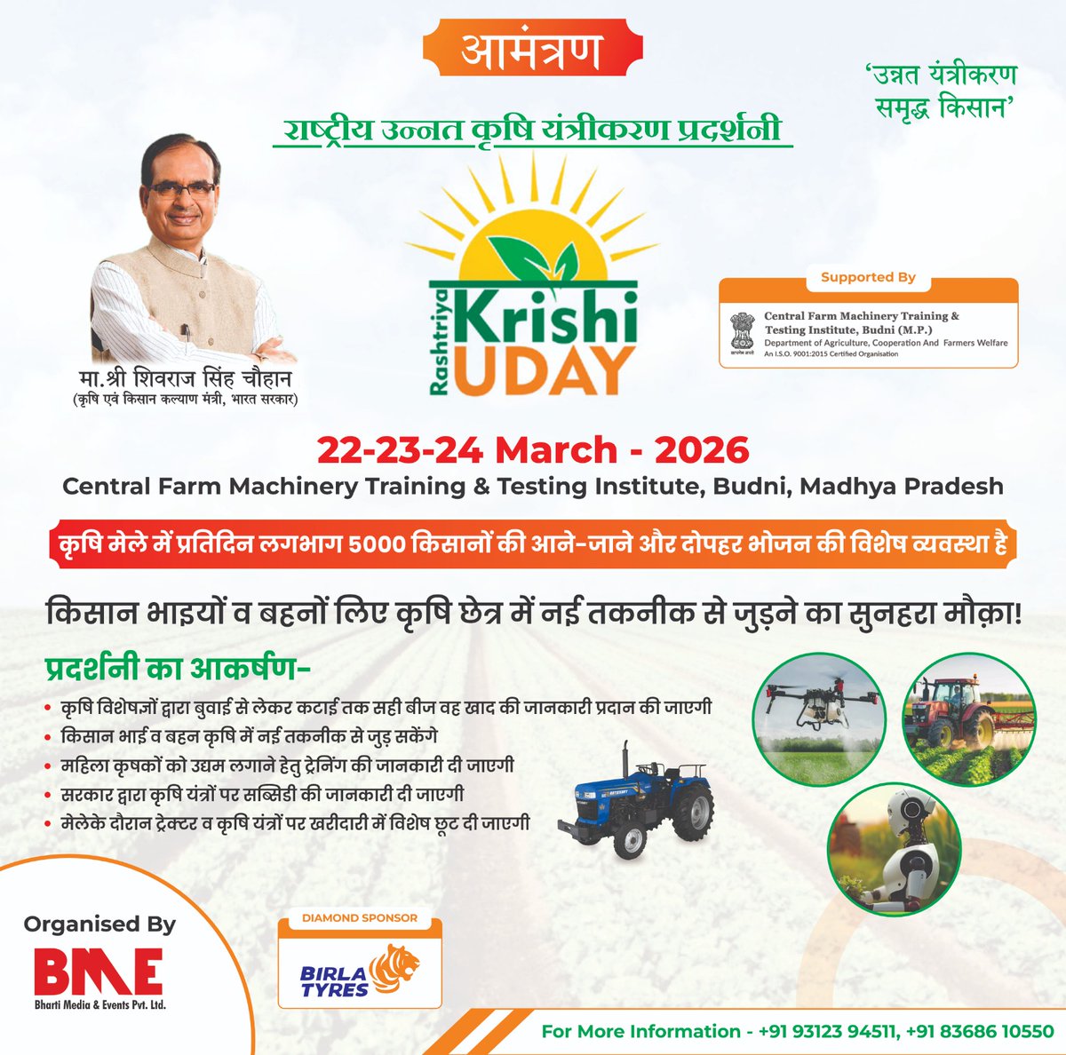 CFMTTI BUDHNI tweet media