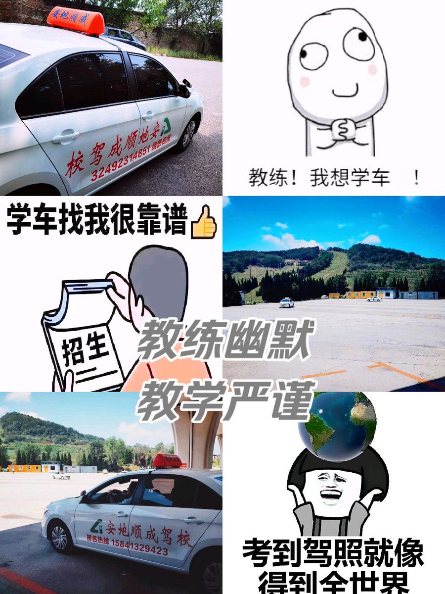 Stcok PIeyMekar 🌐 tweet media