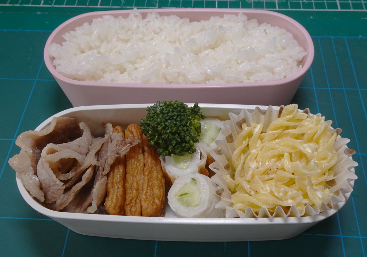 HomeMadeGarbage tweet media