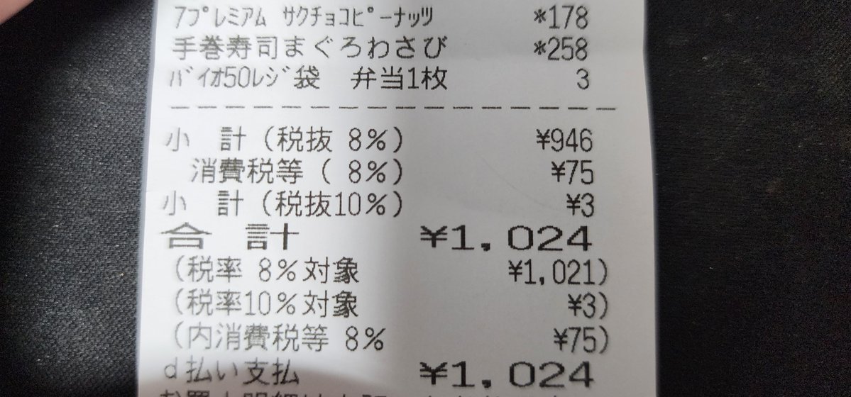 ぼでー tweet media