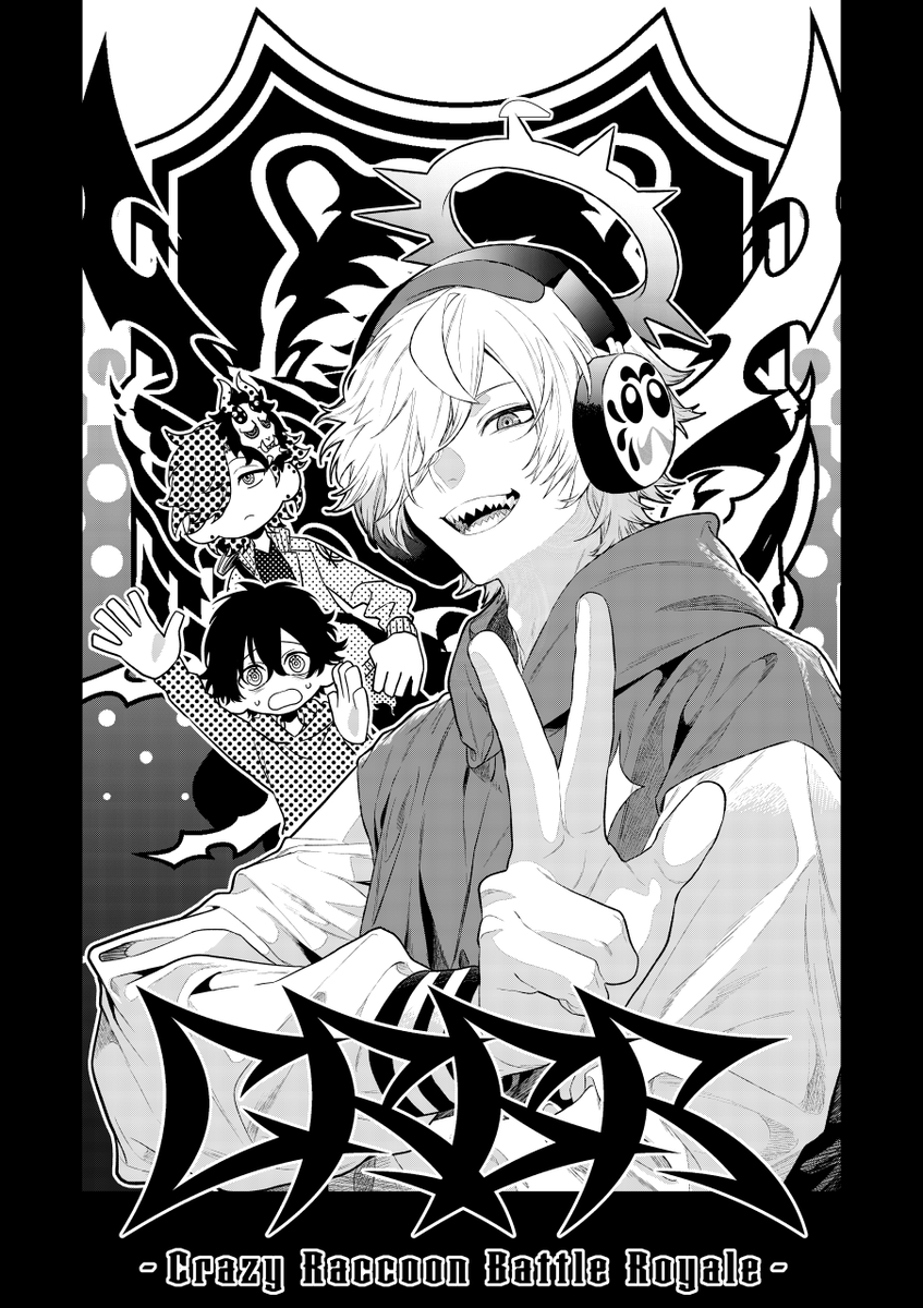 あんどう tweet media