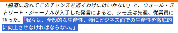 t_yonemura's tweet photo. OpenAIは消費者向けの夢や実験を広げる会社として見えていたのに、報道上は明確に企業向け生産性とコーディングで勝ちに行く会社へ寄せて見える。
OpenAI自身はイーロン・マスクの訴状の主張を否定し、自社は今も mission-driven だと反論しているけれど、このタイミングの見え方が悪いのは否定しづらい。何考えているのやら… #keep41 #keep4o #失意 #無念 #OpenAI  
URL: https://t.co/g7SVJXAx9d
