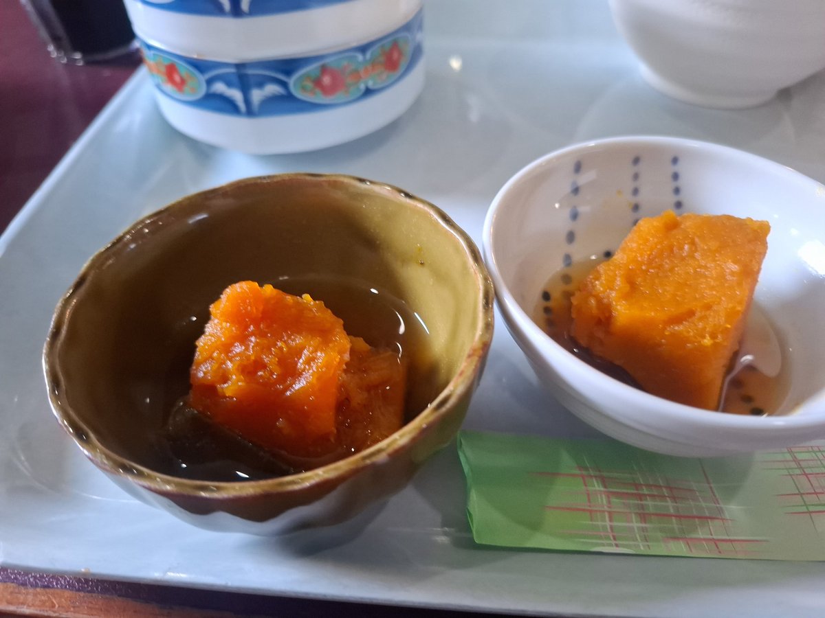 食べ放題にかぼちゃの煮物あるのほんと助かる
これ食いに来てる説ある