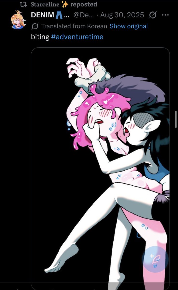 💥Davey Johnson💥 tweet media