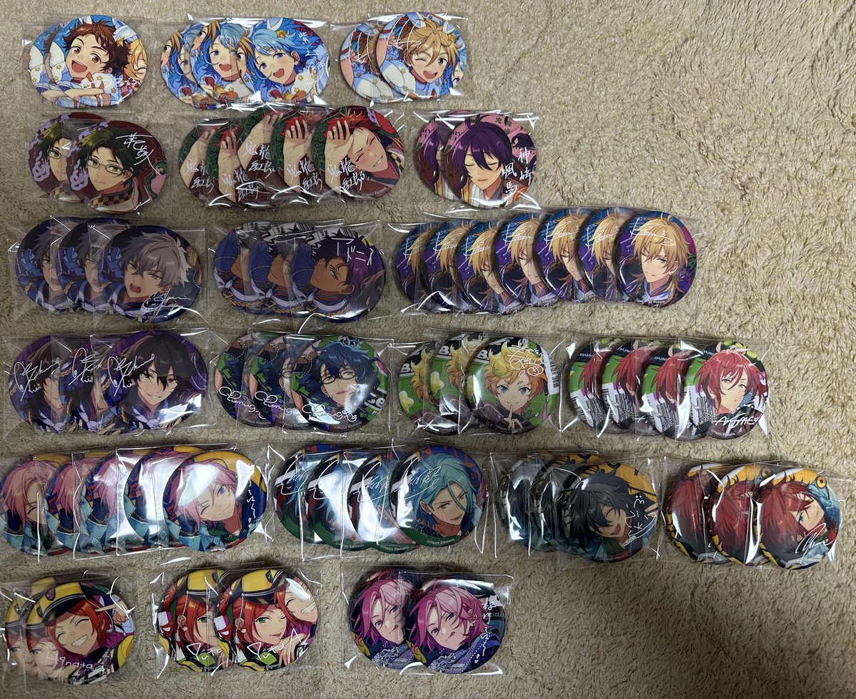 かめ☀️20日:展示会 tweet media