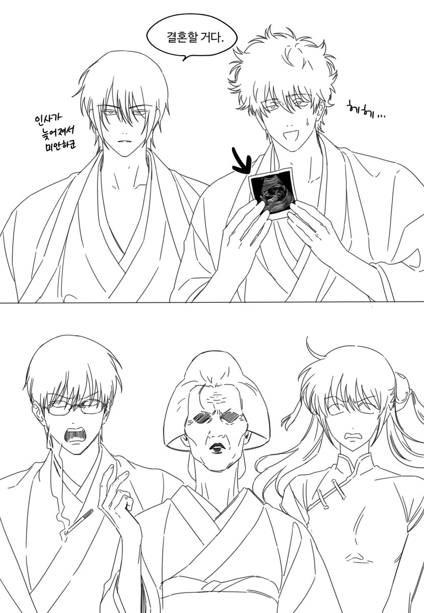 라야 the 소꿉친구콜렉터 tweet media