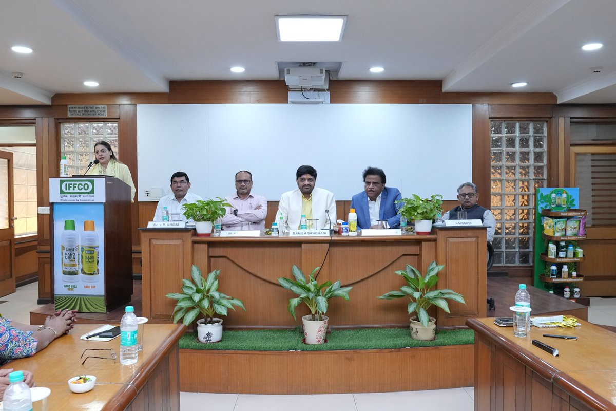 IFFCO-FMDI tweet media