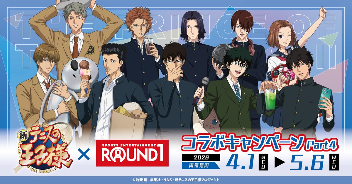 【公式】DMM Factory tweet media