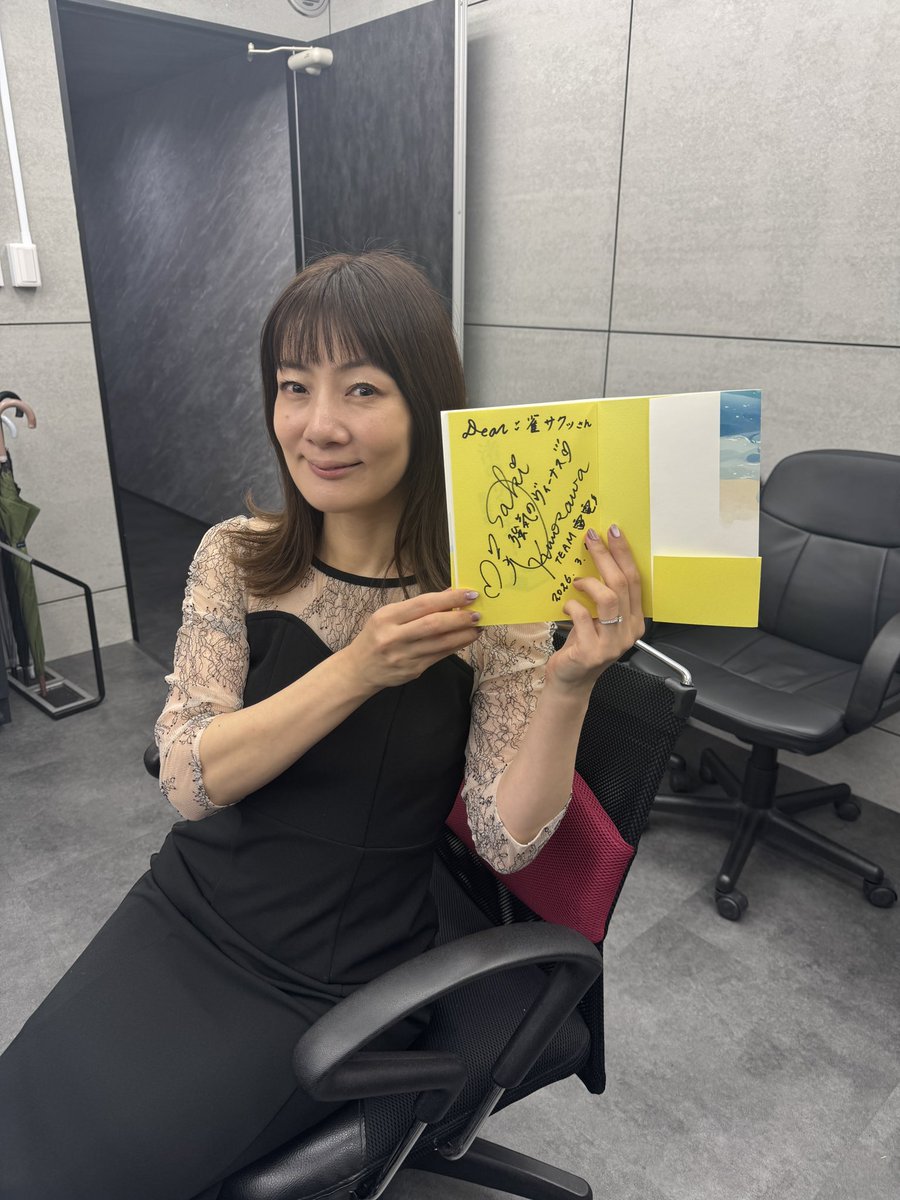 くす@雀サクッ tweet media