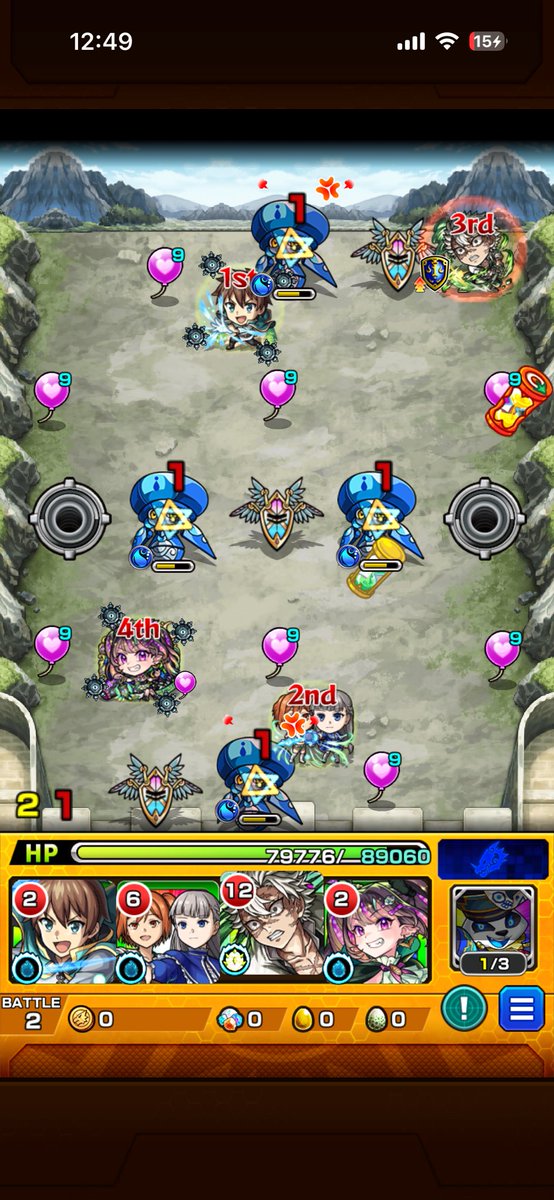 とみらん tweet media