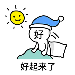 菜刀爸爸🐮⚡️ tweet media