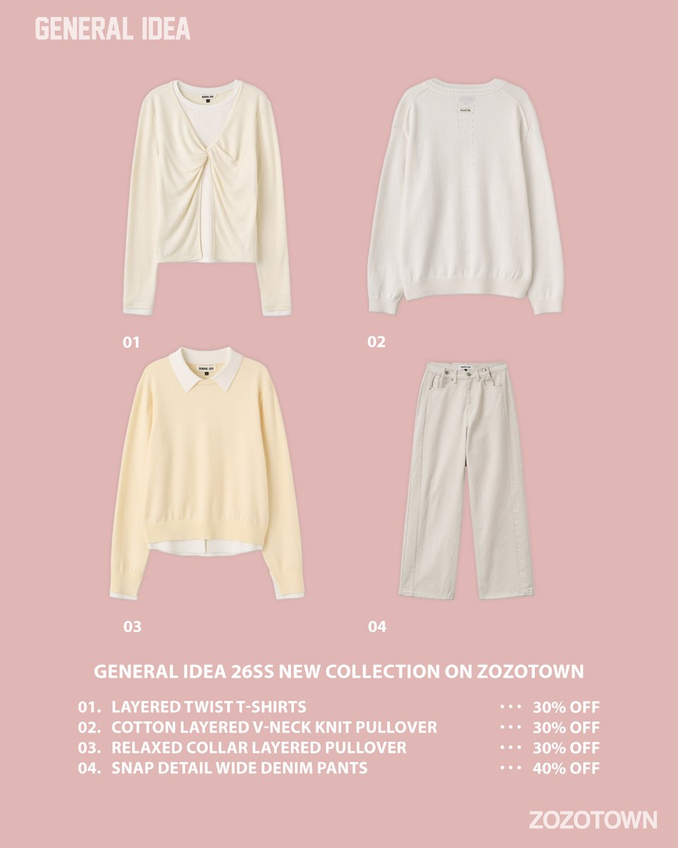 GENERAL IDEA JAPAN tweet media