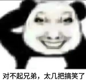 0xyuxi | 0x雨曦 tweet media