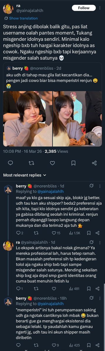 berry 🍓 tweet media