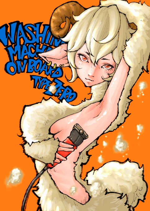 #無言でお気に入りの巨乳をあげる見た人もやる
