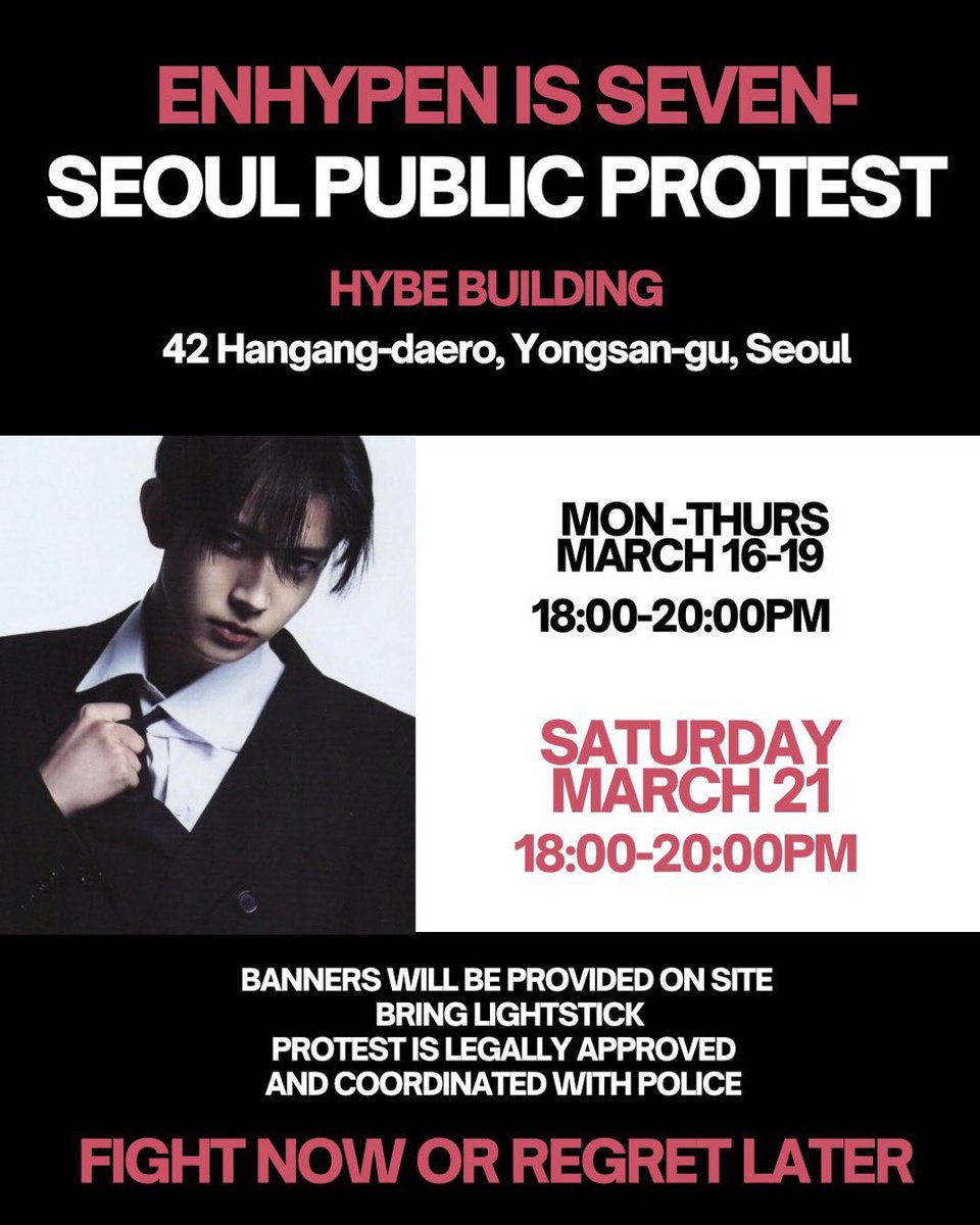 ✴𝙃𝙀𝙀𝙎𝙀𝙐𝙉𝙂 𝙆𝙊𝙍𝙀𝘼 𝙁𝘼𝙉𝘽𝘼𝙎𝙀♚ tweet media