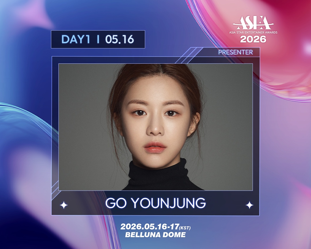 이준호·고윤정, 'ASEA 2026' 출격…글로벌 대세 배우 라인업 

#이준호 
#LEEJUNHO 
<a href="/dlwnsghek/">REAL JUNHO LEE</a>
#고윤정 #배우고윤정 
#GoYounjung 
#ASEA2026 
#제3회아시아스타엔터테이너어워즈2026 
⬇️관련기사⬇️ 
slist.kr/news/articleVi…