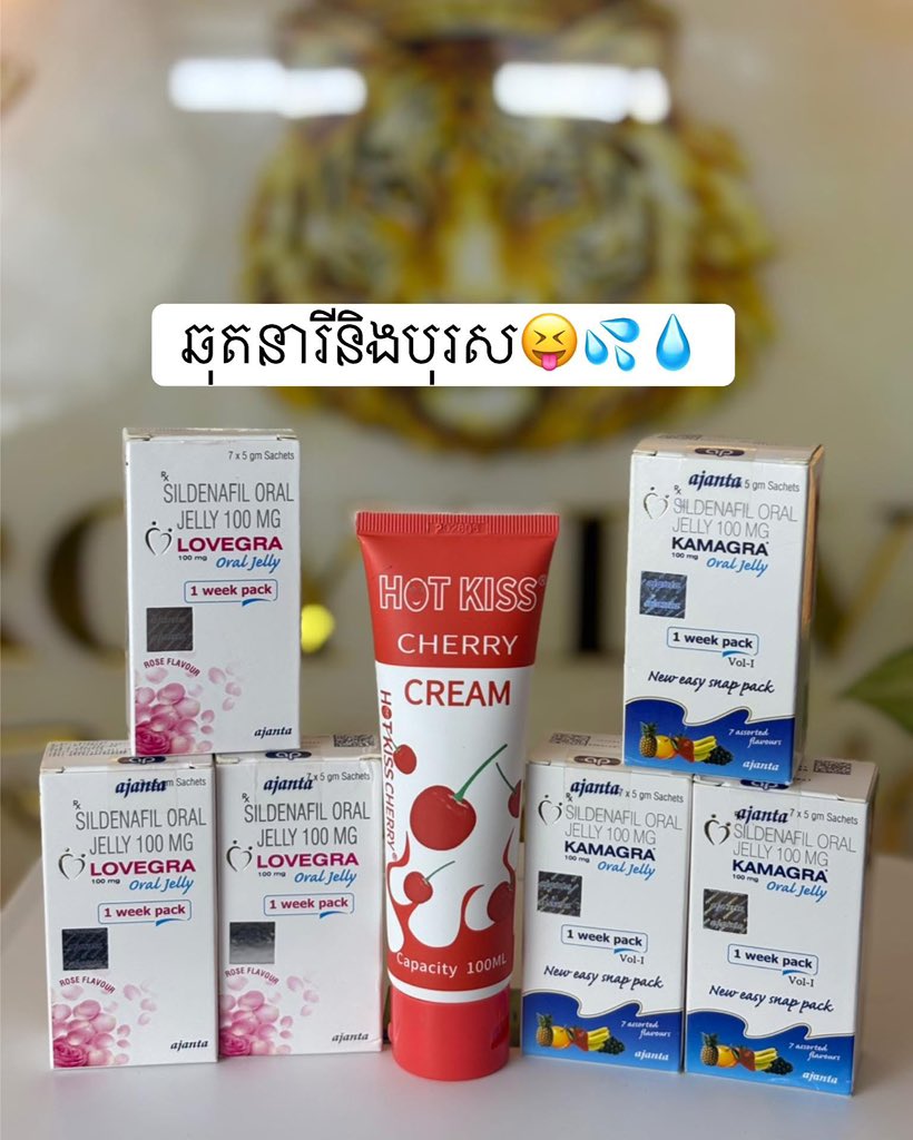 Dara sok លក់ផលិតផលបុរសធូថ្លៃ tweet media