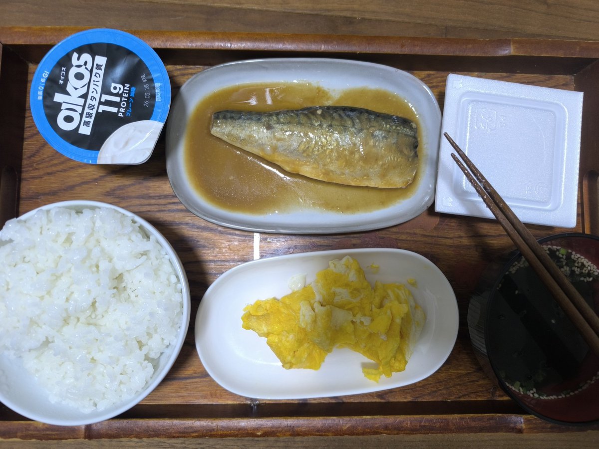 カイジ tweet media