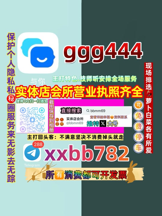Anurag40156041's tweet photo. 西安鄠邑区🎐🧊 https://t.co/8dHmH7YDyp