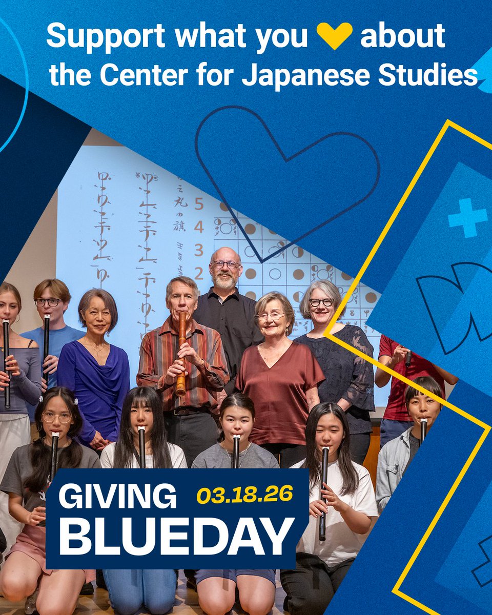 U-M Japanese Studies tweet media