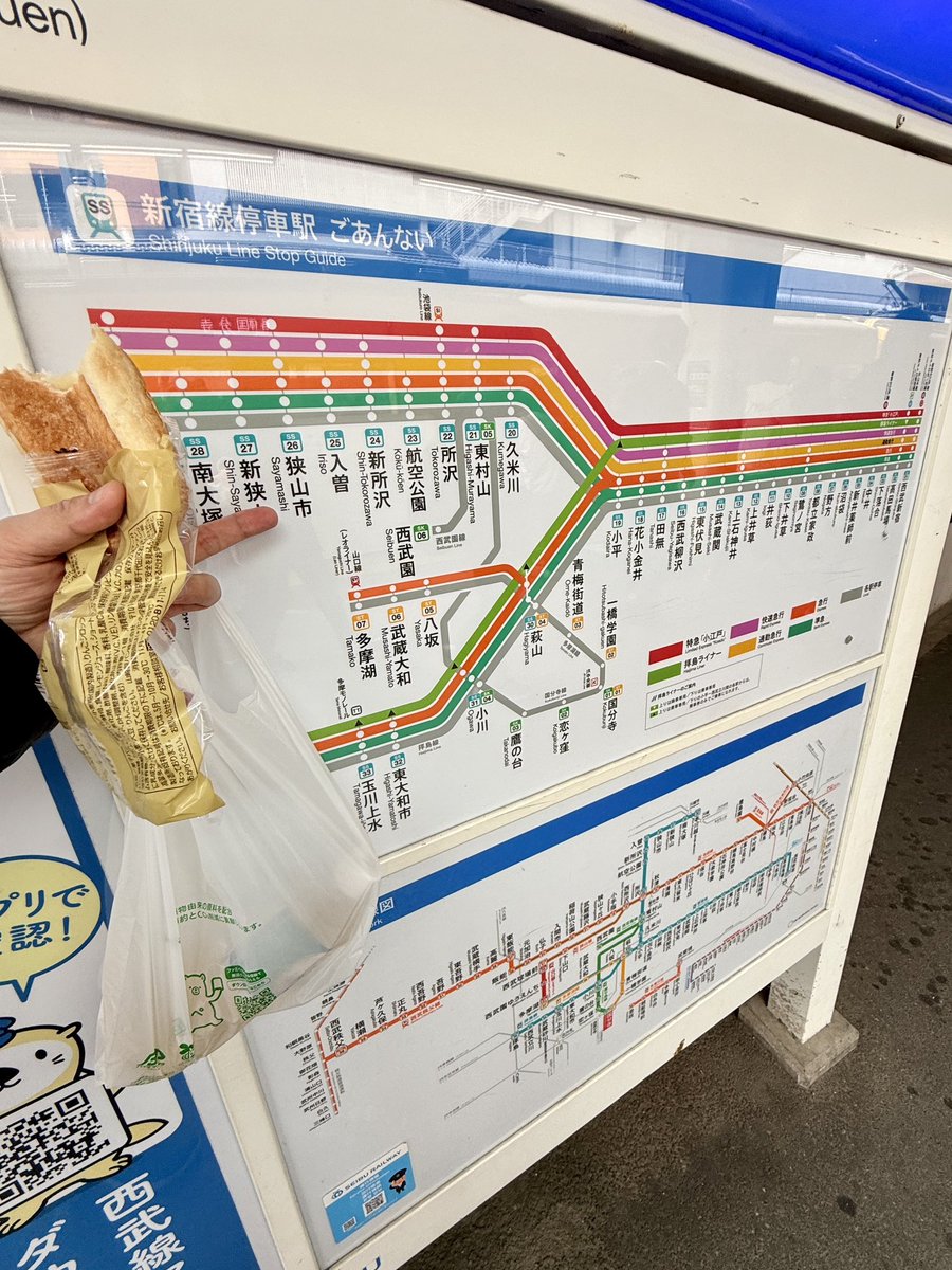 Takesen - 武仙＠空間系 tweet media