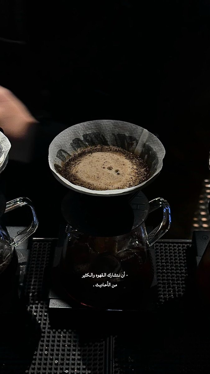 oec70's tweet photo. جهزتو انفسكم للعيد ولا ماغير تتقهوون ؟. https://t.co/YpnBOI8Nl8