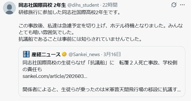 ©有相無相@MGN_Britannia tweet media