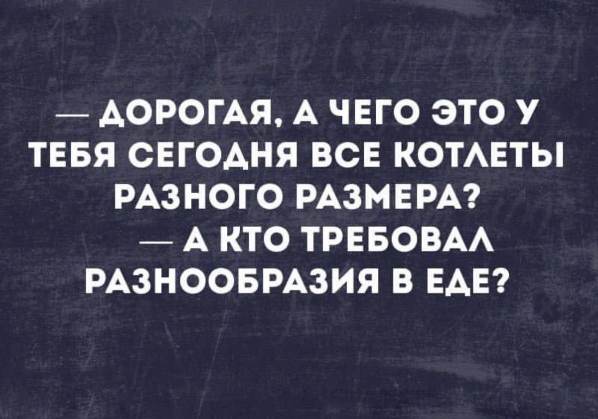 Number One tweet media